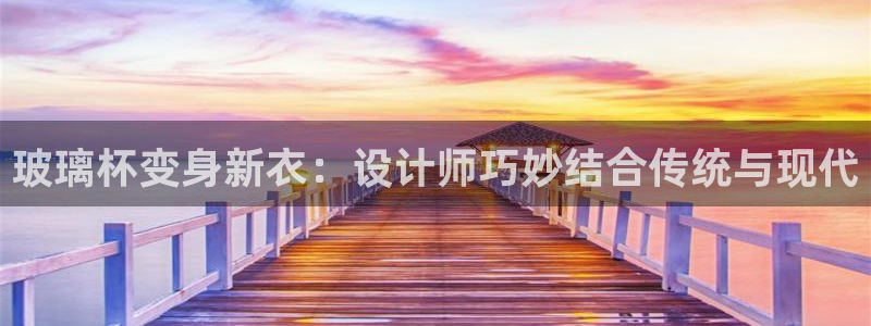 摩登7黑钱