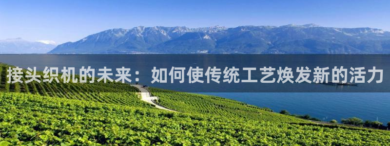 摩登平台视7O777