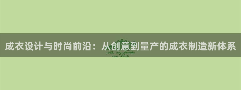 摩登7软件是什么原因