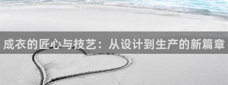 摩登招商丨金手指科捷7