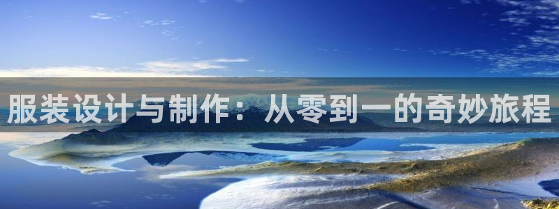 摩登7官网六柒五I38