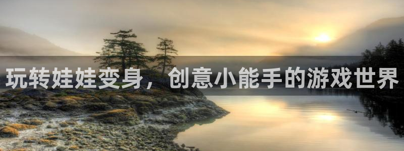 摩登4前7O667