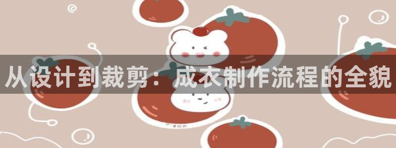摩登7网站排名
