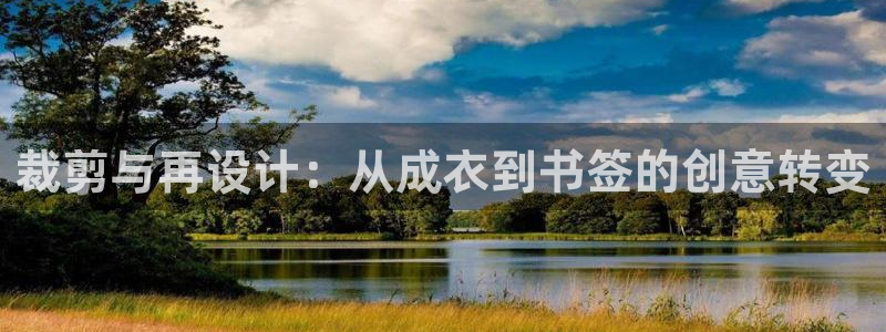 摩登7升