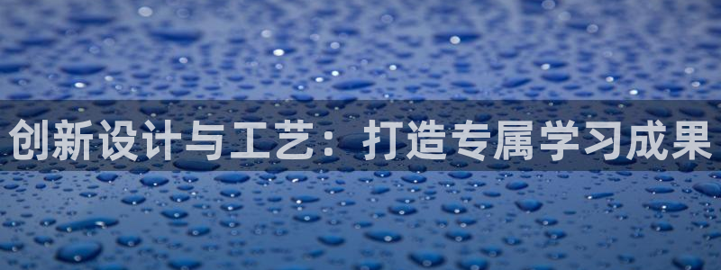 摩登7 1 1