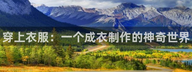 摩登7后