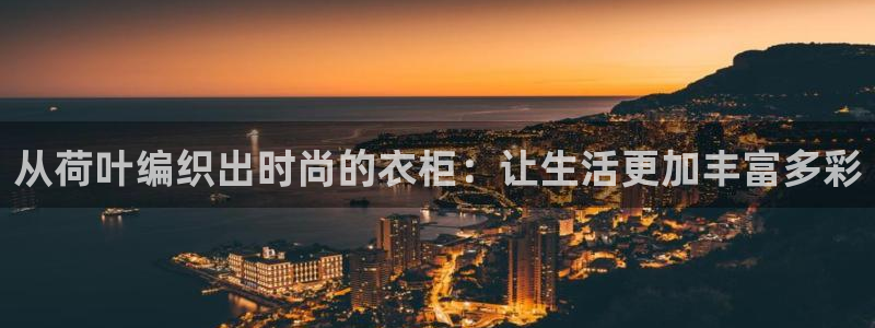 摩登7排名