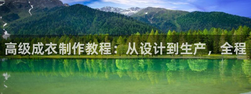 摩登7测速