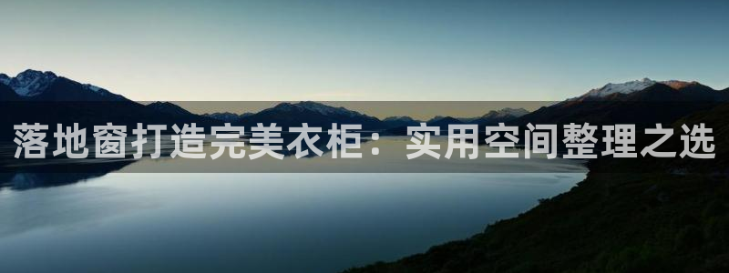 摩登7平台