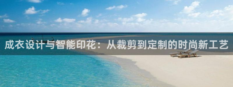 摩登精品7口碑极限