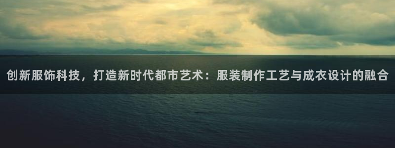 摩登7平台诈骗