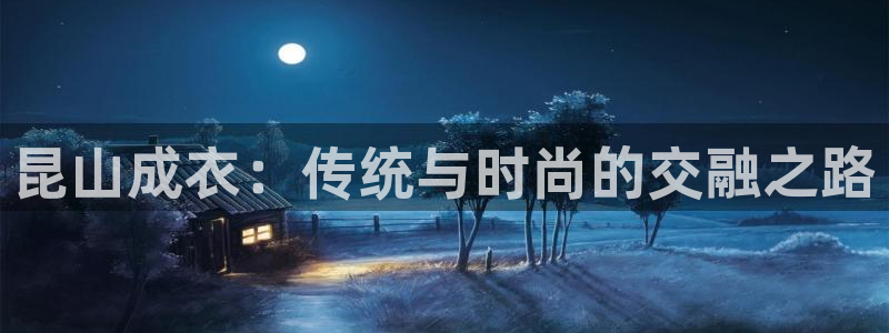 摩登招商7约22650