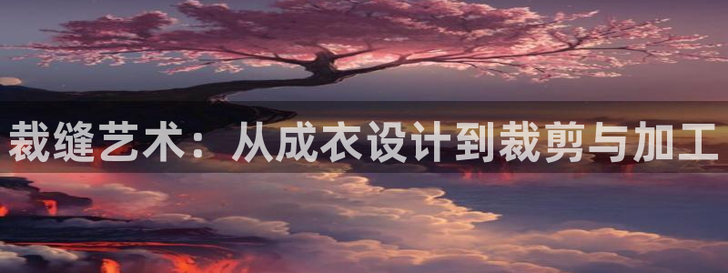 摩登7平台诈骗