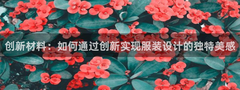 摩登7娱乐怎么样