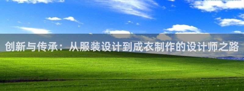 摩登7平台代理