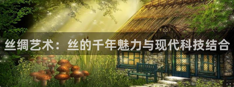 摩登世界7