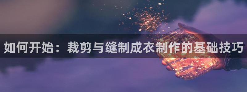 摩登7去3299O7