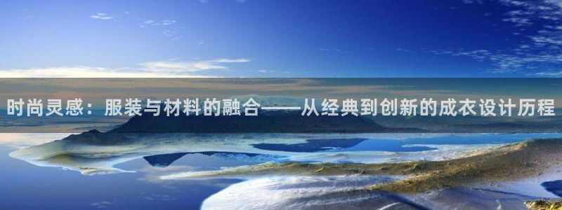 摩登招商尢首选金手指7
