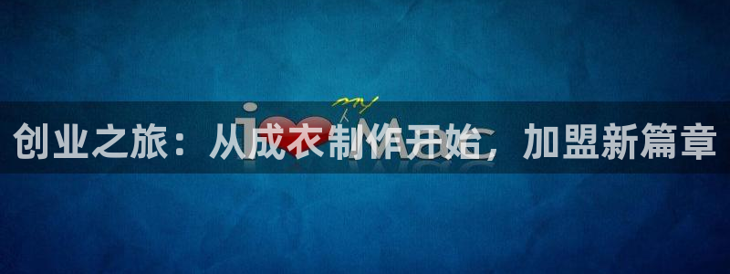 摩登平台视7O777