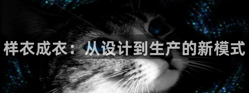摩登5施7O667