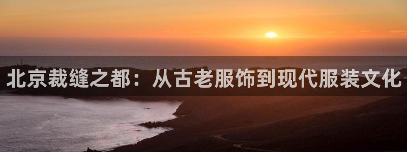 摩登7上级
