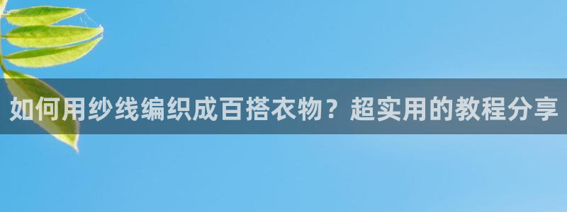 摩登7登录泽333OO