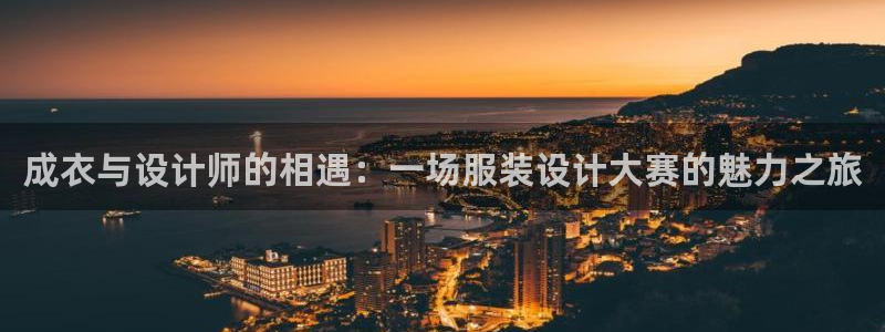 国际版摩登世界7
