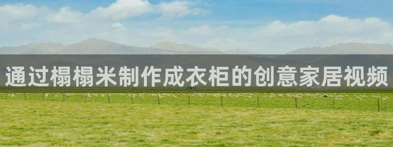 摩登7登录找qv3822233