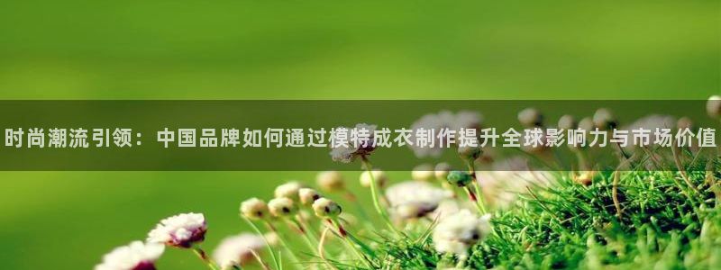 a7s2摩登