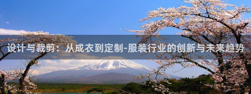 摩登招商虍金手指排名7