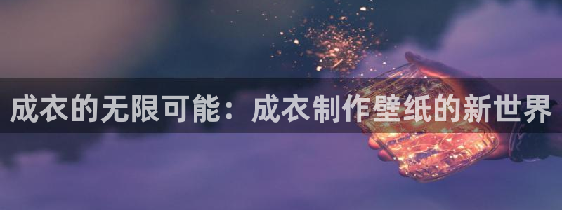 摩登4前7O667