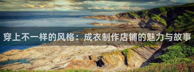 摩登7月3299O7