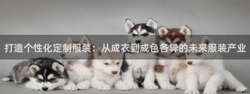 摩登7平台网址下载