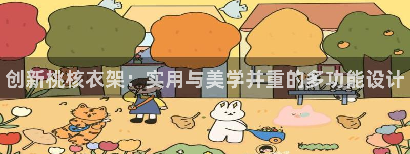 摩登7招商议333OO