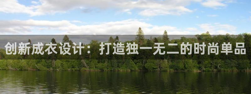 摩登7娱乐平台怎么样