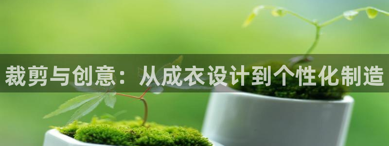 摩登7平台总代理