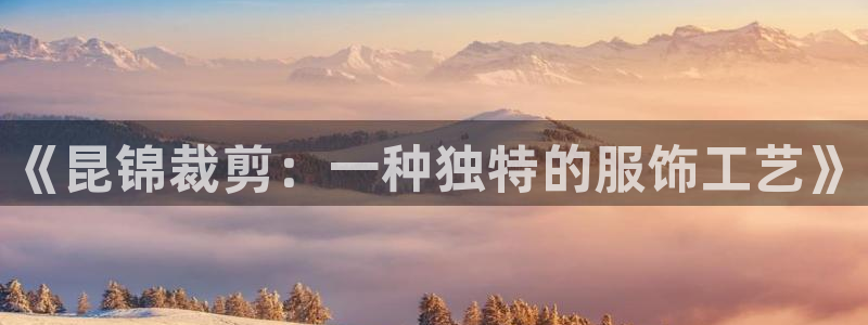 摩登7后3299O7