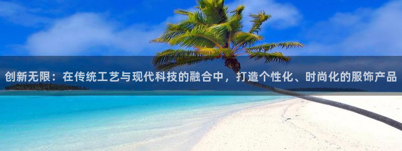 摩登7娱乐平台怎么样