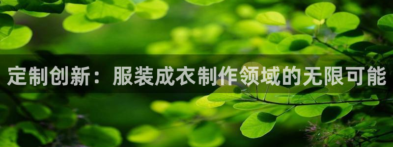 摩登7招商排名