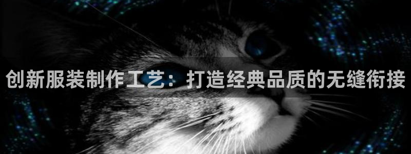摩登3来找7O667