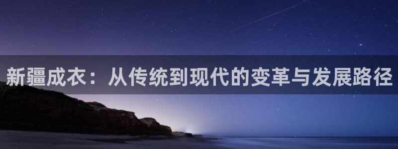 摩登4下7O667