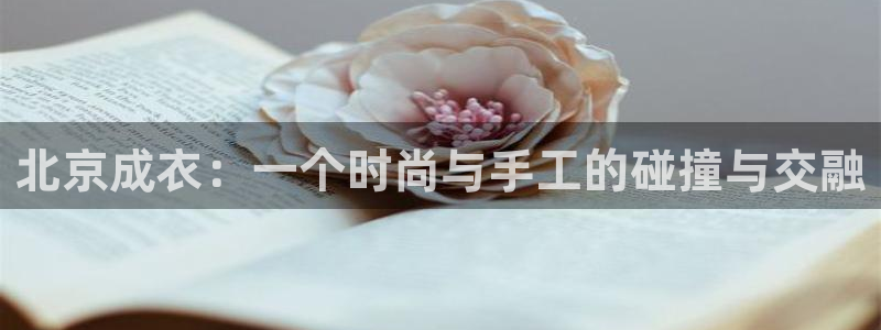 摩登7风3299O7