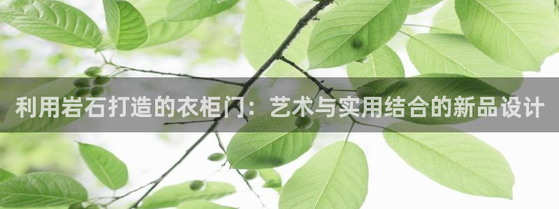 摩登7日3299O7