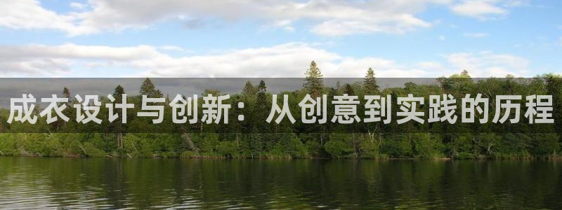 摩登7日