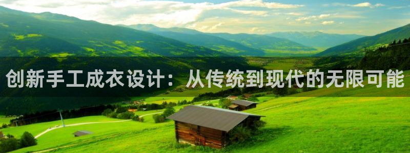 摩登7安全吗