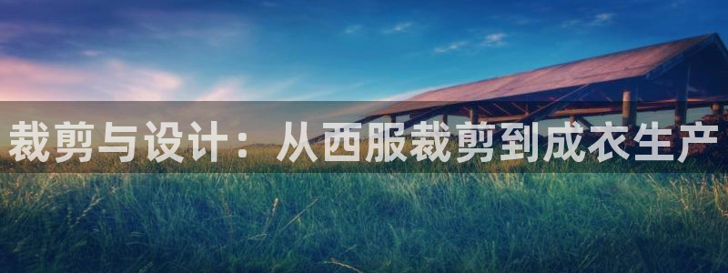 摩登7平台网址