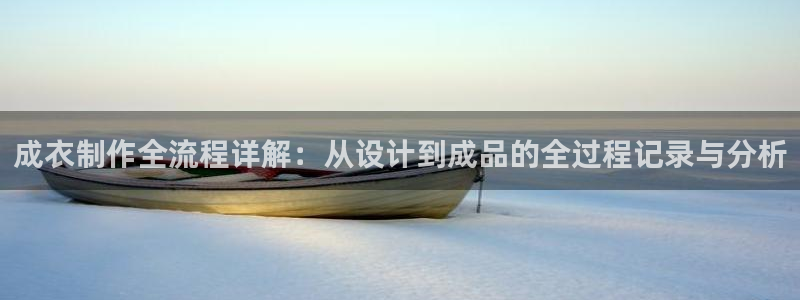 摩登招商尢首选金手指7