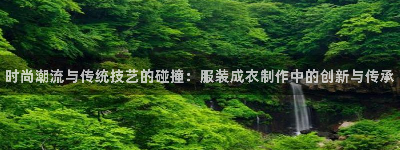 摩登7官网在哪下载