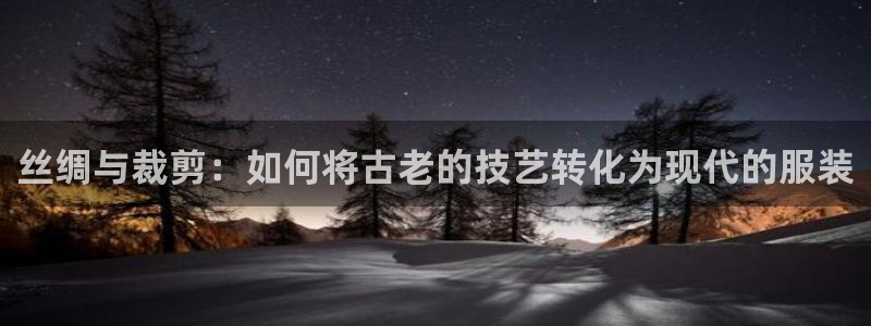 摩登3周这7O667