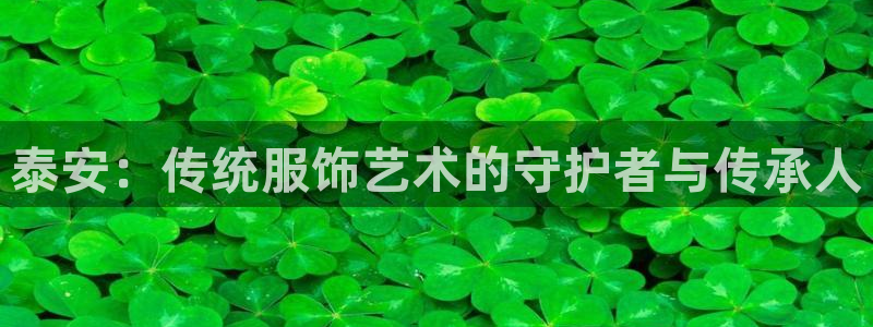 摩登7前3299O7